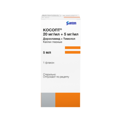 Косопт капли глазные 20 мг/мл+5 мг/мл 5 мл 1 шт