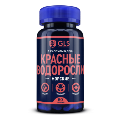 Красные морские водоросли GLS капсулы по 400 мг 60 шт