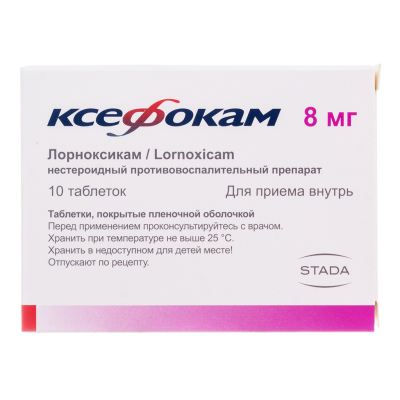 Ксефокам таблетки покрыт.плен.об. 8 мг 10 шт