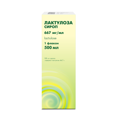Лактулоза сироп 667 мг/мл 500 мл 1 шт