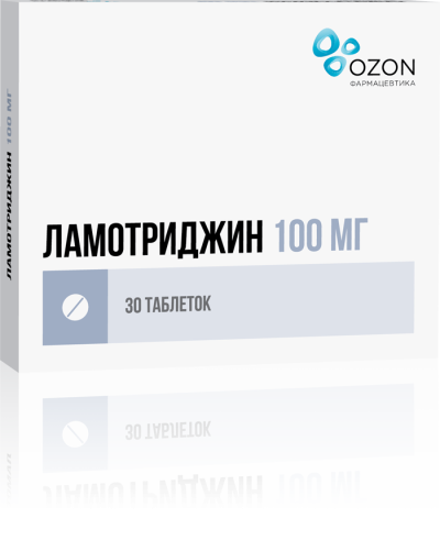 Ламотриджин таблетки 100 мг 30 шт