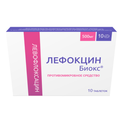 Лефокцин Биокс таблетки покрыт.плен.об. 500 мг 10 шт
