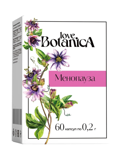 Love Botanica Комплекс Менопауза капсулы по 0,2 г блистеры 60 шт
