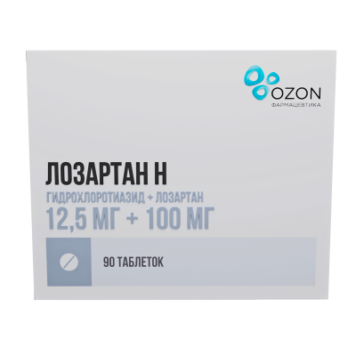 Лозартан-Н таблетки покрыт.плен.об. 12,5 мг+100 мг 90 шт