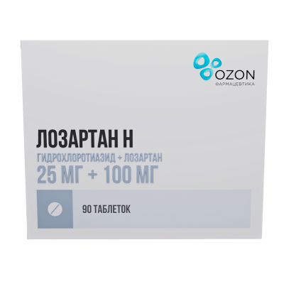 Лозартан-Н таблетки покрыт.плен.об. 25 мг+100 мг 90 шт