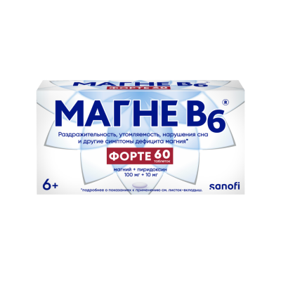 Магне B6 форте таблетки покрыт.плен.об. 100 мг+10 мг 60 шт