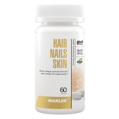 Maxler Хэир Нейлз Скин/Hair Nails Skin таблетки по 1,0 г 60 шт