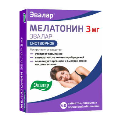 Мелатонин Эвалар таблетки покрытые пленочной оболочкой 3 мг 40 шт