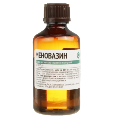 Меновазин раствор для наружного применения спиртовой 40 мл 1 шт
