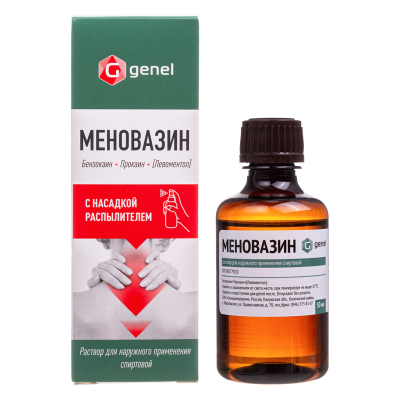 Меновазин раствор для наружного применения спиртовой с насадкой распылительной 50 мл 1 шт