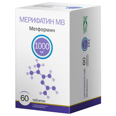 Мерифатин МВ таблетки с пролонг высвобождением 1000 мг 60 шт