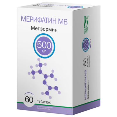 Мерифатин таблетки покрыт.плен.об. 500 мг 60 шт