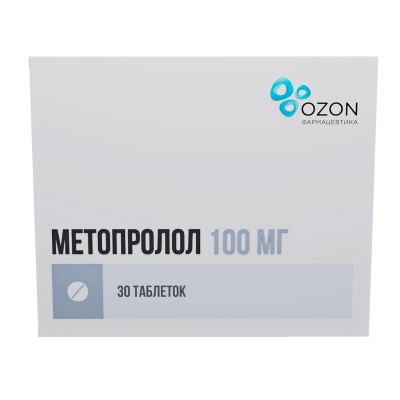 Метопролол таблетки 100 мг 30 шт