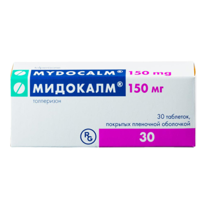 Мидокалм таблетки покрытые пленочной оболочкой 150 мг 30 шт