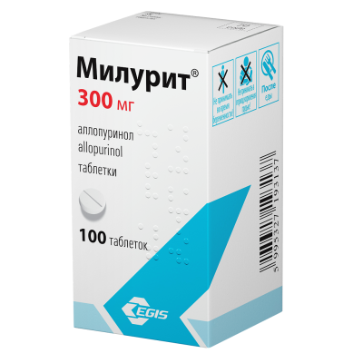 Милурит таблетки 300 мг 100 шт