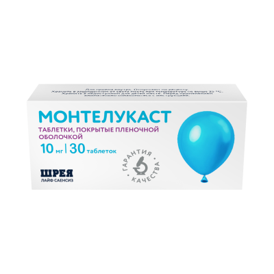Монтелукаст таблетки покрыт.плен.об. 10 мг 30 шт