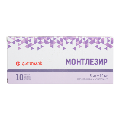 Монтлезир таблетки покрыт.плен.об. 5 мг+10 мг  10 шт