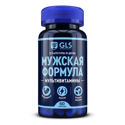 Мужская формула GLS капсулы по 440 мг 60 шт