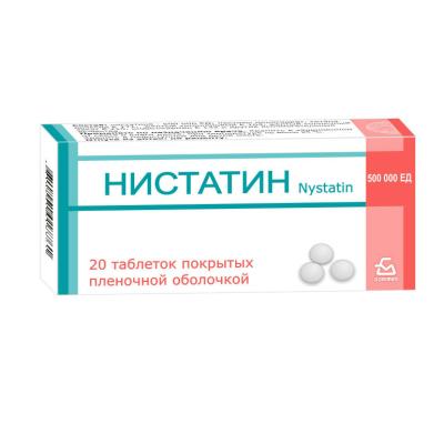 Нистатин таблетки покрыт.плен.об. 500000 ед 20 шт