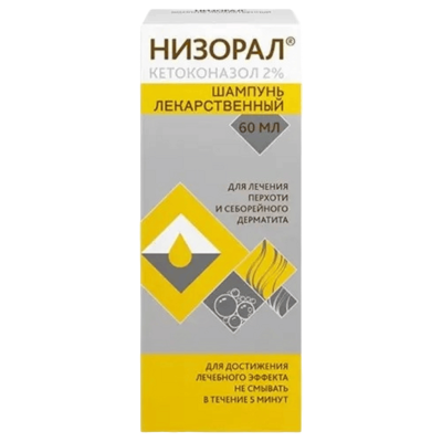 Низорал шампунь лекарственный 2 % 60 мл 1 шт