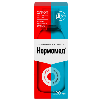 Нормомед сироп 50 мг/мл 120 мл 1 шт