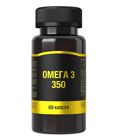 Омега-3 капсулы массой 1350 мг 60 шт
