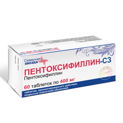 Пентоксифиллин-СЗ таблетки с пролонг высвобождением покрыт.плен.об. 400 мг 60 шт