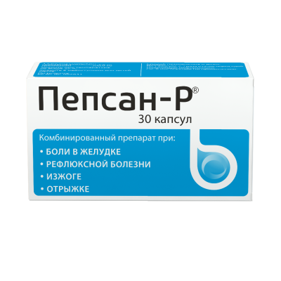 Пепсан-Р капсулы 4 мг+300 мг 30 шт