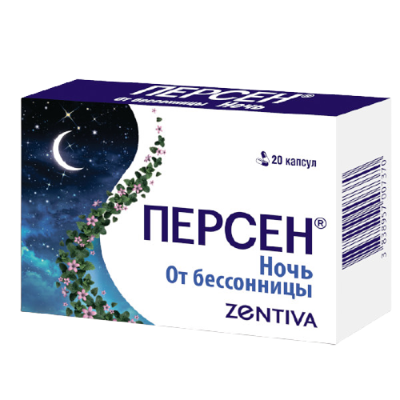 Персен Ночь капсулы 125 мг+25 мг+25 мг 20 шт