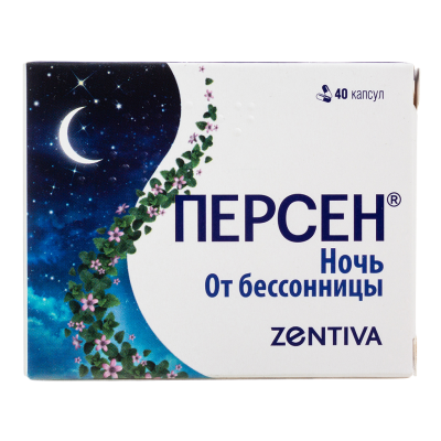 Персен Ночь капсулы 125 мг+25 мг+25 мг 40 шт