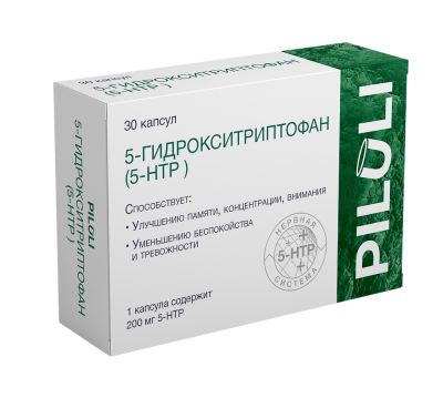 PILULI 5-НТР (5-гидрокситриптофан) 200 мг капсулы по 250 мг 30 шт