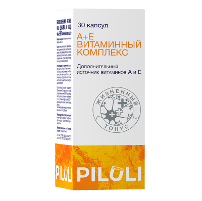 PILULI А+Е Витаминный комплекс капсулы по 0,2 г 30 шт