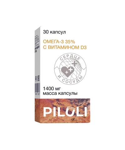 PILULI Омега-3 35% с витамином D3 600 МЕ капсулы массой 1400 мг 30 шт
