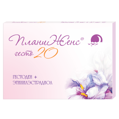 ПланиЖенс гесто 20 таблетки покрыт.об. 75 мкг+20 мкг 21 шт