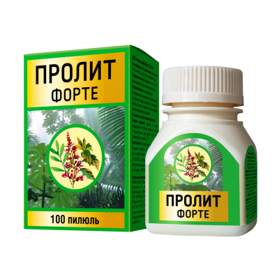 Пролит Форте пилюли массой 225 мг 100 шт