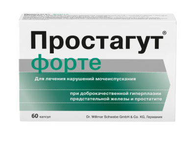 Простагут форте капсулы 60 шт
