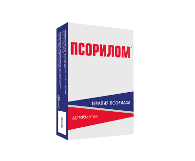 Псорилом таблетки подъязычные гомеопатические 60 шт