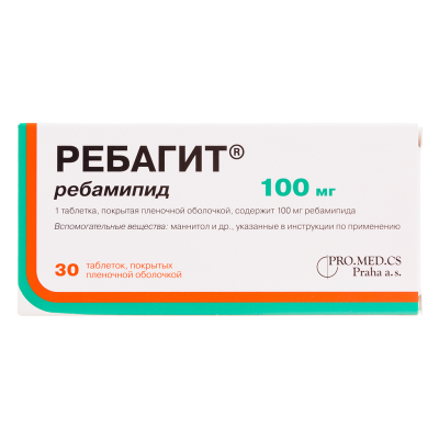 Ребагит таблетки покрыт.плен.об. 100 мг 30 шт