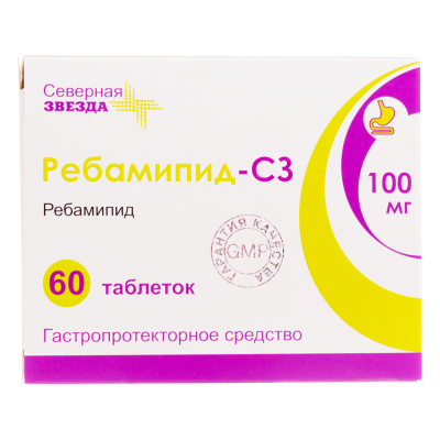 Ребамипид-СЗ таблетки покрыт.плен.об. 100 мг 60 шт
