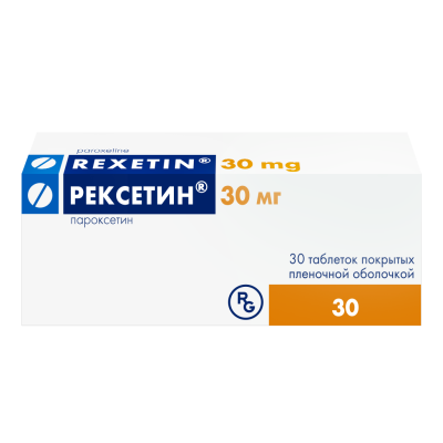 Рексетин таблетки покрыт.плен.об. 30 мг 30 шт