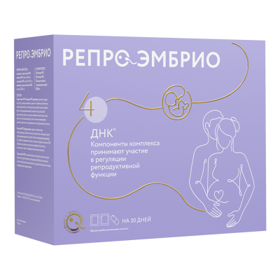 Репроэмбрио ДНК 4 комплекс на 30 дней 1 уп