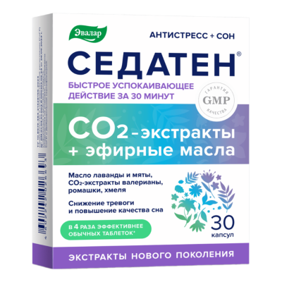 Седатен капсулы по 0,3 г 30 шт