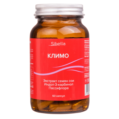 Sibella Климо капсулы по 0,2 г 60 шт