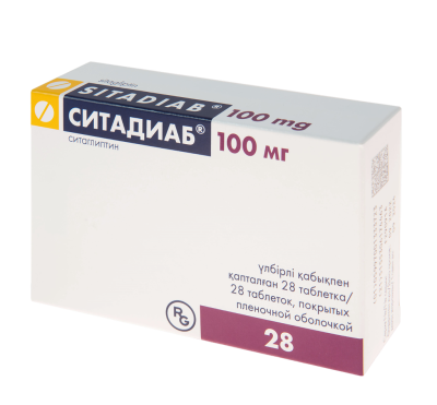 Ситадиаб таблетки покрыт.плен.об. 100 мг 28 шт