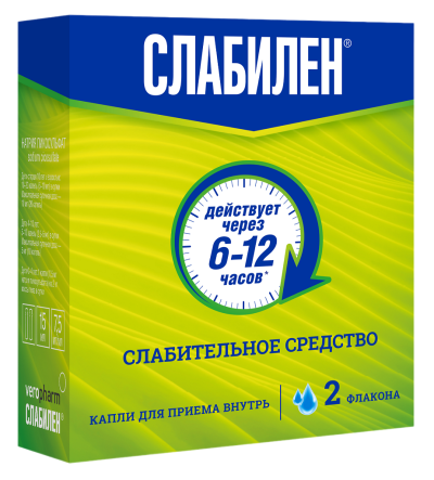 Слабилен капли для приема внутрь 7,5 мг/мл фл 15 мл 2 шт