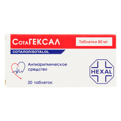 СотаГексал таблетки 80 мг 20 шт