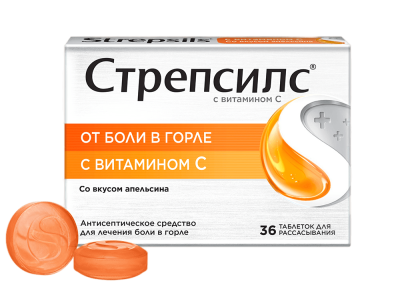 Стрепсилс с витамином С таблетки для рассасывания апельсиновые 36 шт