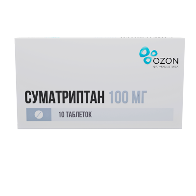 Суматриптан таблетки покрыт.плен.об. 100 мг 10 шт
