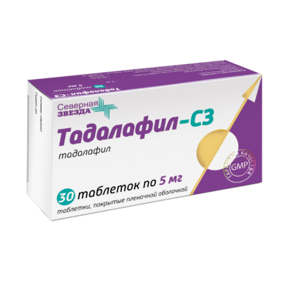 Тадалафил-СЗ таблетки покрыт.плен.об. 5 мг 30 шт
