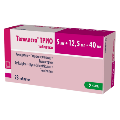 Телмиста ТРИО таблетки 5 мг+12,5 мг+40 мг мг 28 шт